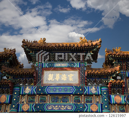 Yonghe Temple, Beijing, China 12615997
