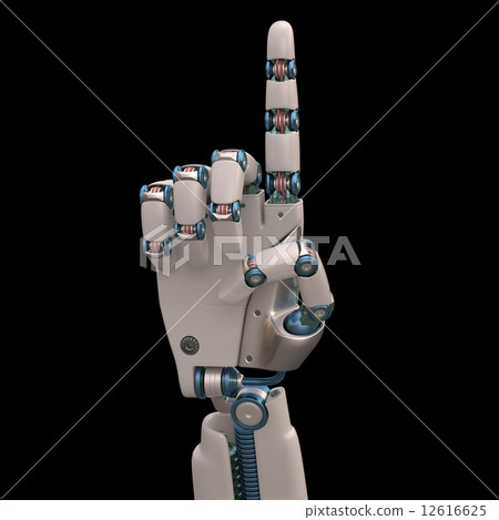 Pointing Robot Pointing Robot 12616625