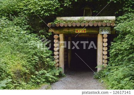 世界遺產Iwami Ginzan Gyoho Temple走 世界遺產Iwami Ginzan Gyoho Temple走 12617141