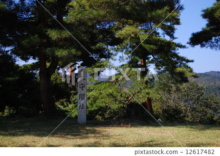 春日城堡100大城堡 12617482