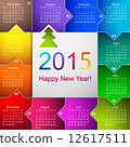 Clean 2015 wall calendar 12617511