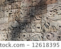 world Heritage   12618395