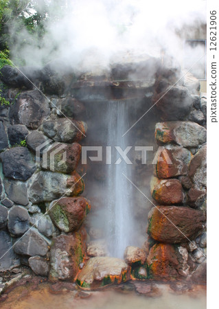 Beppu Toronaka地獄 Beppu Toronaka地獄 12621906