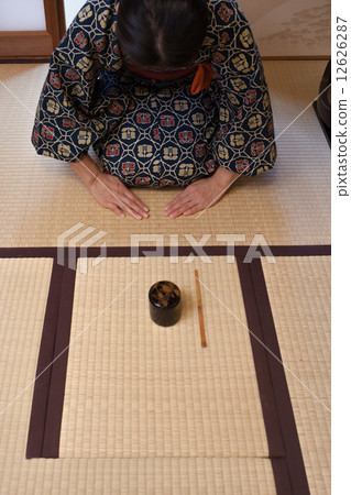Tea ceremony Tea ceremony 12626287
