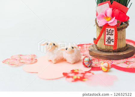 New Year 's Day New Year 's Day 12632522