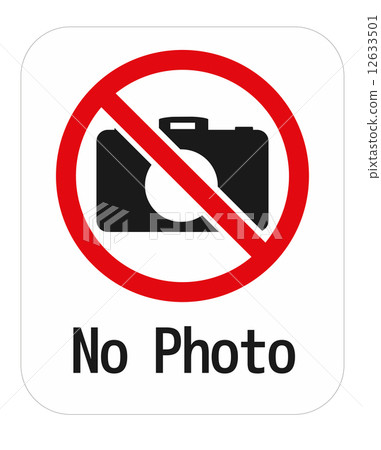 禁止攝影的跡象 12633501
