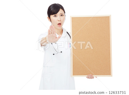 Nurse to stop holding message board 12633731