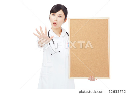 Nurse to stop holding message board 12633732