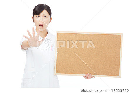 Nurse to stop holding message board 12633760