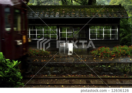 Sawaumi Station 12636126