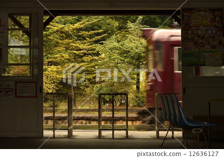 Ashio Station 12636127