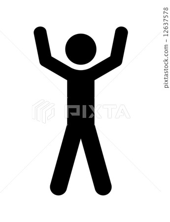 Banzai Banzai 12637578