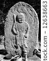 石像 12638663