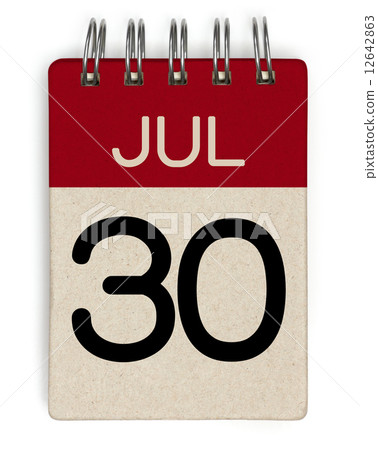 july calendar july calendar 12642863