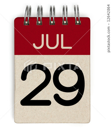 july calendar july calendar 12642864