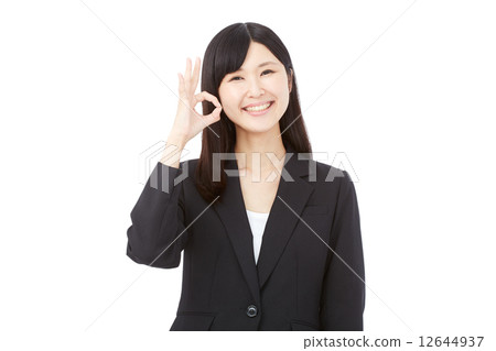 好標誌女商人 12644937