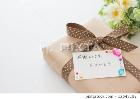 To express gratitude To express gratitude 12645182