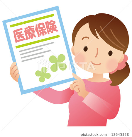 有保險小冊子的一名婦女 有保險小冊子的一名婦女 12645328