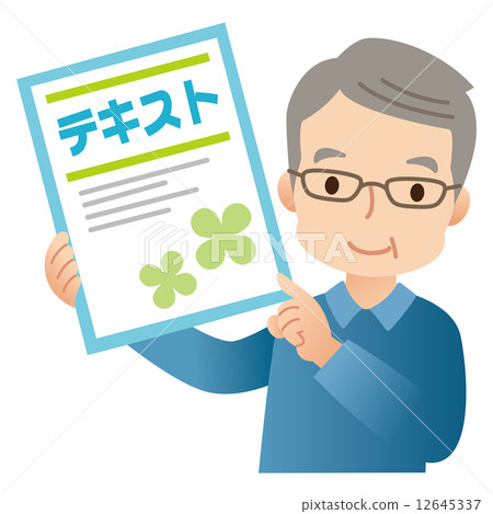 Male elderly with text Male elderly with text 12645337