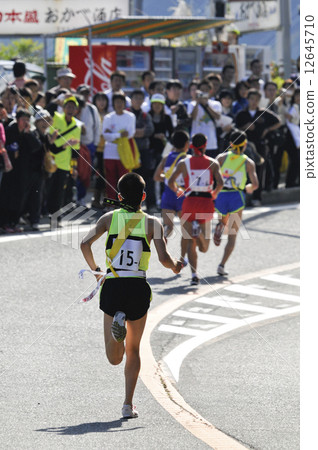Ekiden Boy Ekiden Boy 12645710