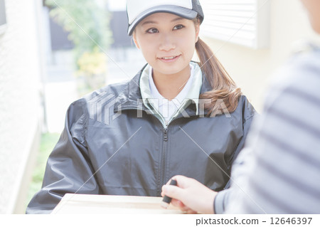 delivery delivery 12646397