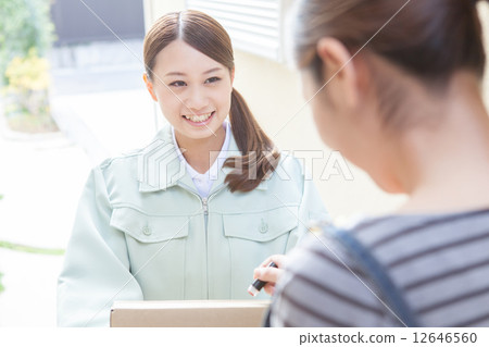 Women who deliver packages Women who deliver packages 12646560