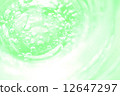 Green wind 12647297