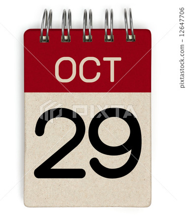 oct calendar 12647706