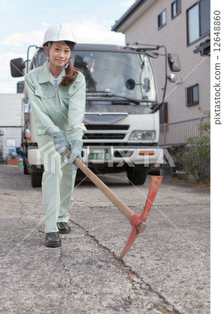 pickaxe 12648860