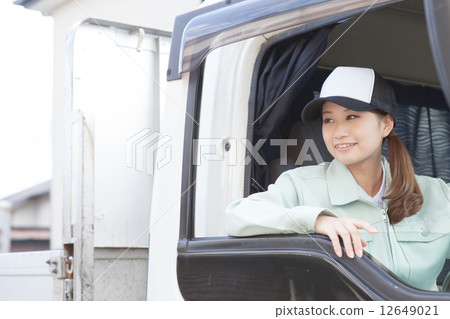 Operator Operator 12649021