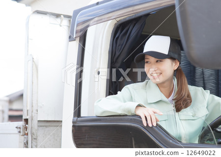 Operator Operator 12649022