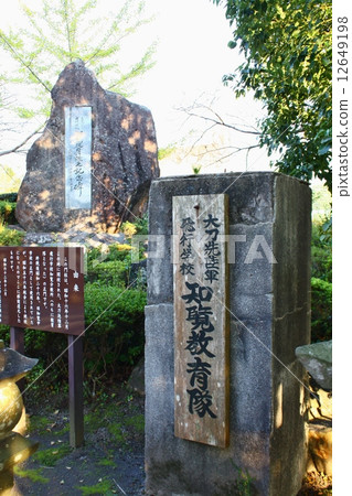 和平大廳 和平大廳 12649198