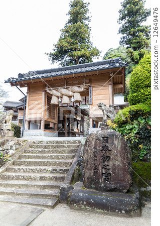 Soga Shrine Soga Shrine 12649476