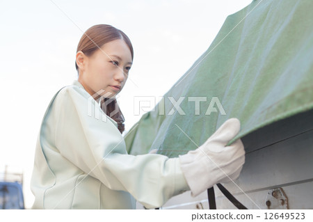 Female track work 12649523