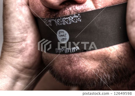Islamic state censorship 12649598