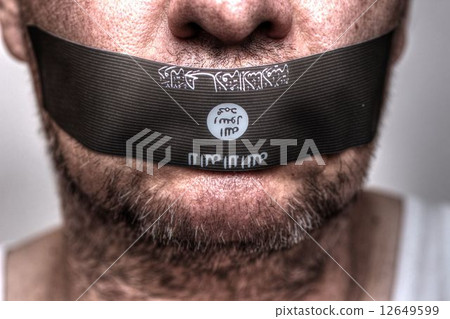 Islamic state censorship Islamic state censorship 12649599