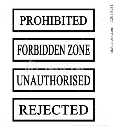 four prohibited stamps 12650181