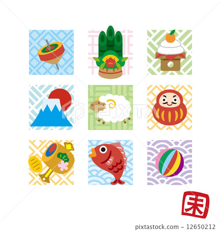 Set of lucky objects - Stock Illustration [12650212] - PIXTA