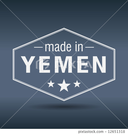 made in Yemen hexagonal white vintage label 12651318