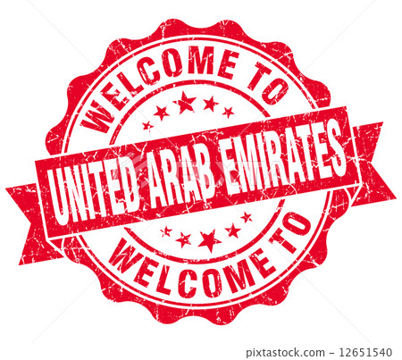 Welcome to United Arab Emirates red grungy vintage isolated seal 12651540