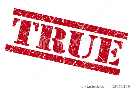 true red square grunge textured isolated stamp true red square grunge textured isolated stamp 12651569