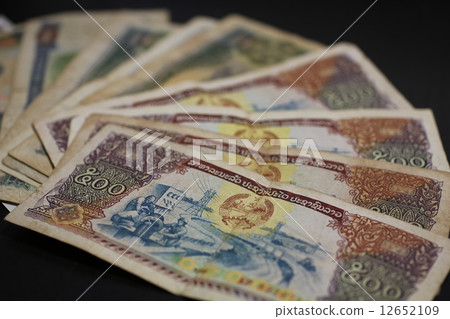 Lao bill Lao bill 12652109