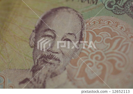 Ho Chi Minh Ho Chi Minh 12652113