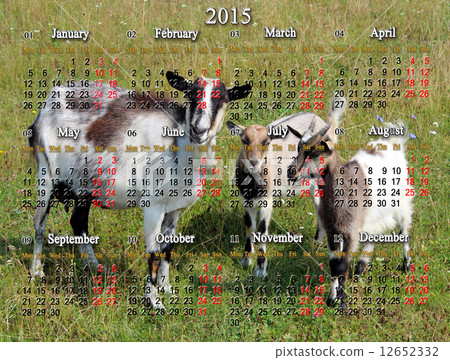 calendar for 2015 year with goat and two kids calendar for 2015 year with goat and two kids 12652332