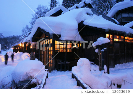 Tsurunoyu Onsen 12653659