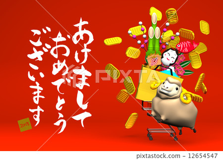 lucky dip, new year's card, sea bream 12654547