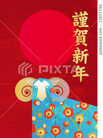 梅花羊 12655749