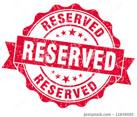 reserved red grunge stamp 12656085