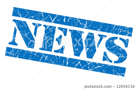News grunge blue stamp 12656116
