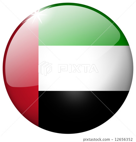 United Arab Emirates Round Glass Button United Arab Emirates Round Glass Button 12656352